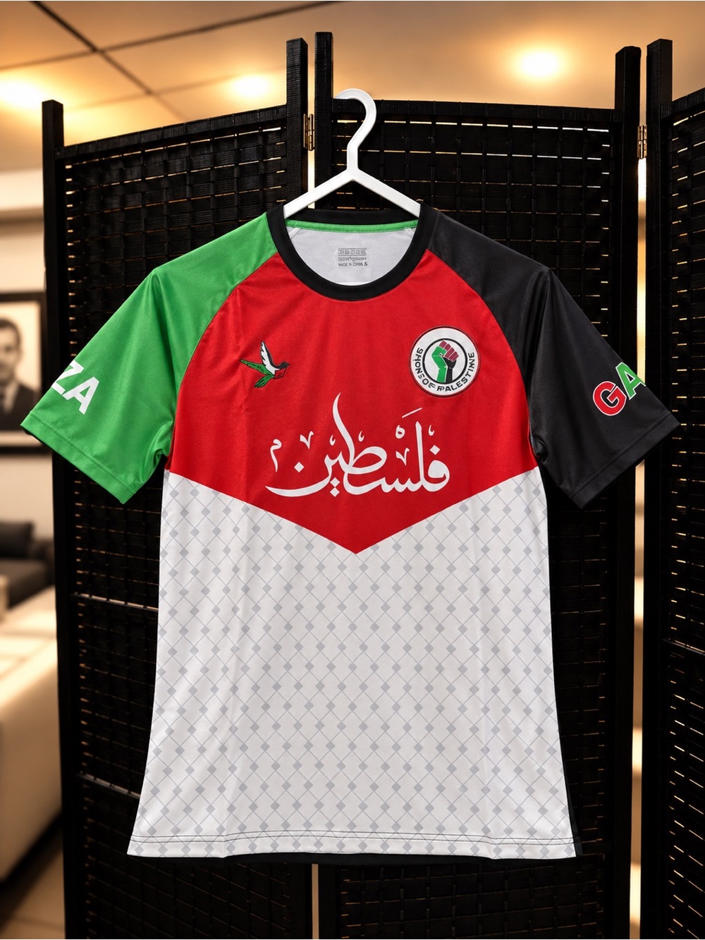 Palestine Stand For Gaza Soccer Jersey